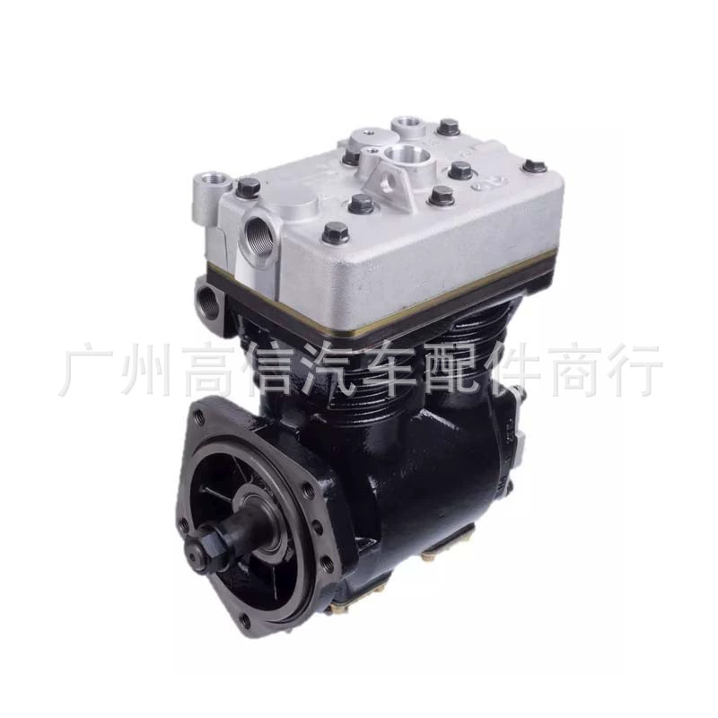 Подходит для компонентов тормозного компрессора кондиционера Volvo LP4974, II37214, 20429339