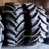 Совместный комбайн 650/75R32 Малайзия Драг -Машина Таро Вакуумная шина