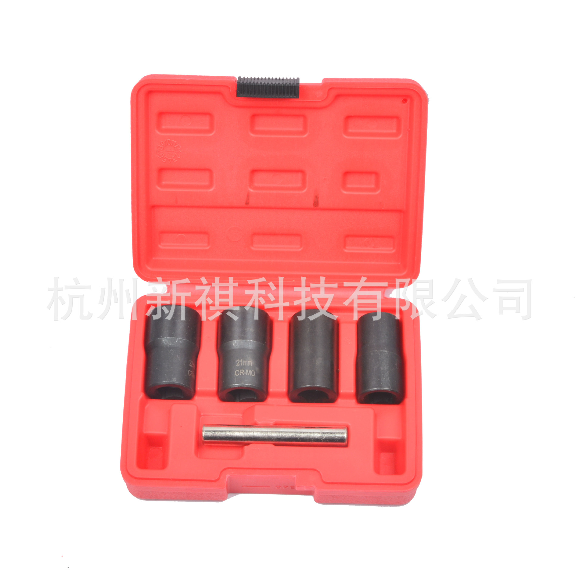 5件套防滑套筒组铬钼钢螺母拆装工具耐磨滑牙螺帽拆除器