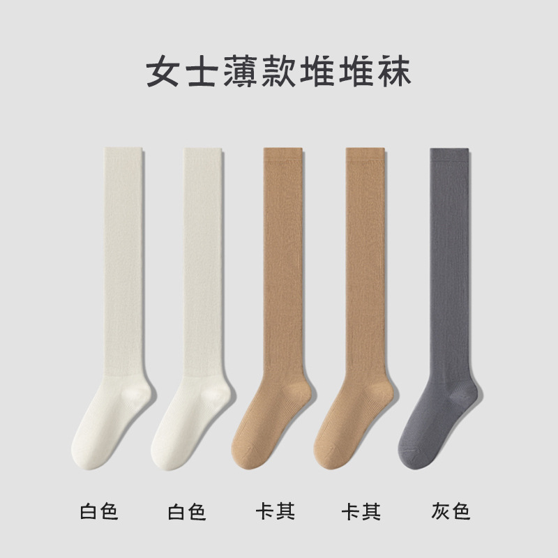 Calcetines de verano delgados para mujeres calcetines de pila piel transpirables calcetines de ballet de moda Zhuhai al por mayor