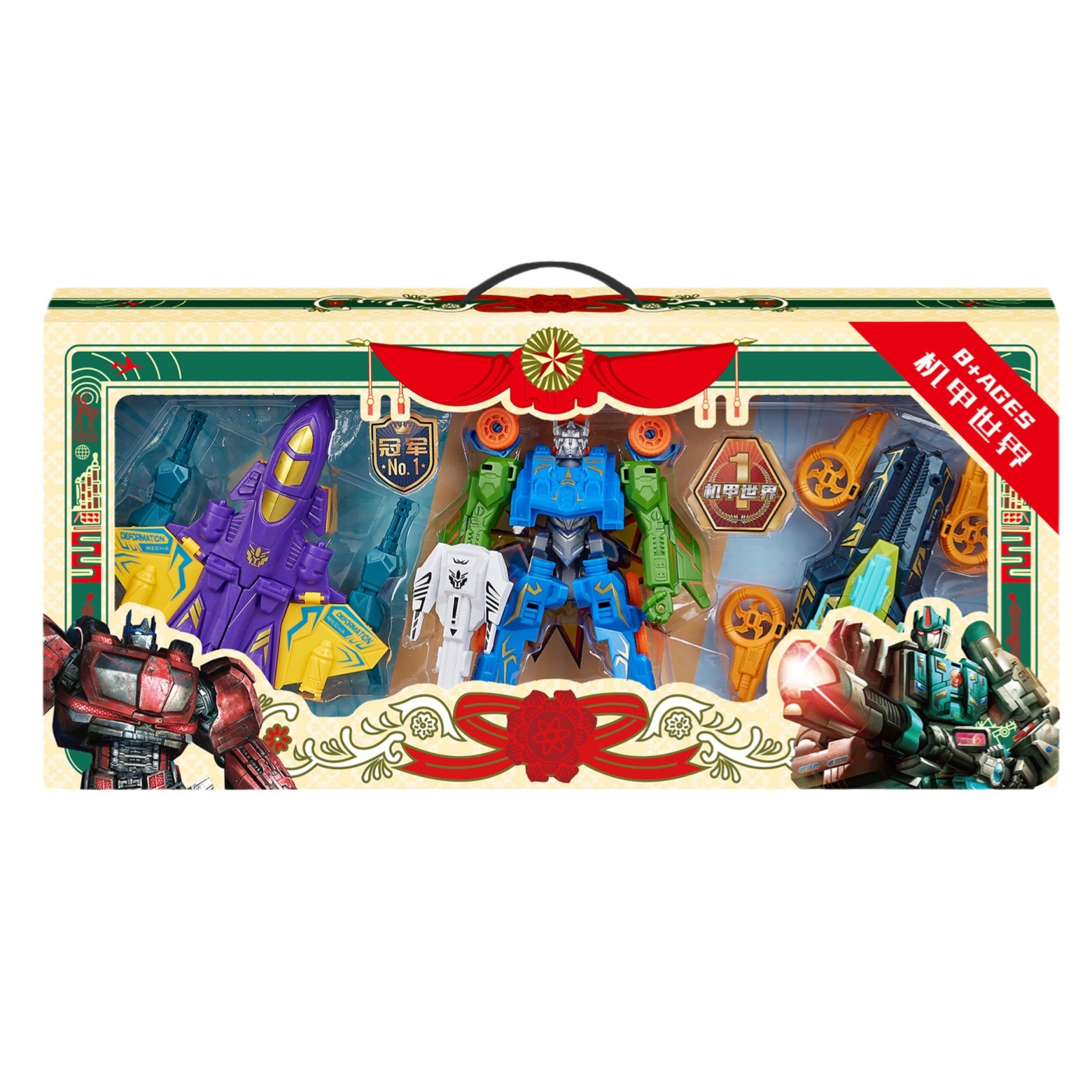 Gran deformación combinada de dos modos para niños Robot God of War modelo traje Optimus variedad MEChA niño juguete