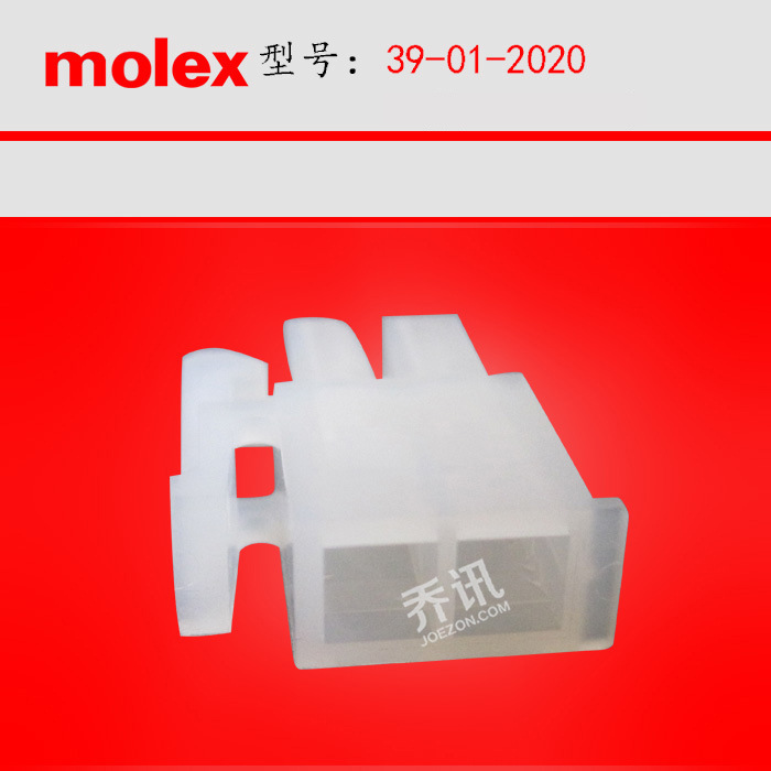 MOLEX/MolexĪ����˹ 39-01-2020������ԭ������ֻ�