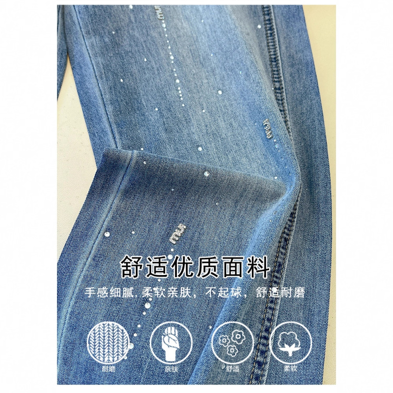 2025秋装复古直筒牛仔裤女高腰显高百搭窄版显瘦时尚直筒休闲长裤|undefined