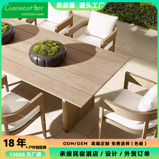 Outdoor Teak Dining Table and Chairs House Courtyard Outdoor Teak Dining Table and Chairs Terrace Scandinavian Modern Outdoor Teak Furniture