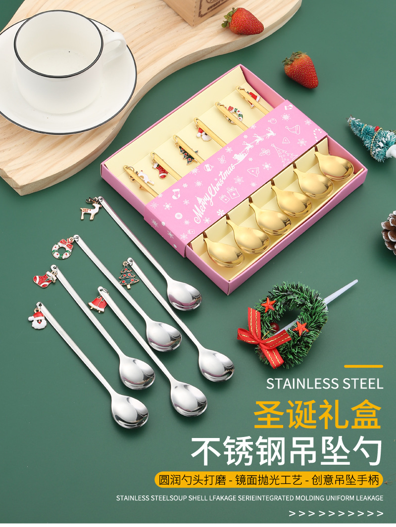 12圣诞吊坠勺不锈钢_01.jpg