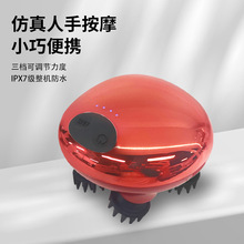 �羳��Ʒ�����^����Ħ����������EMS�t���B�o��Ħ�����^����Ħ�x