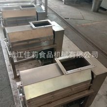 ���ø�������ȡ�љC���� �ָ̙��ʲ��P�Ó�љC ����ȥ�˙C
