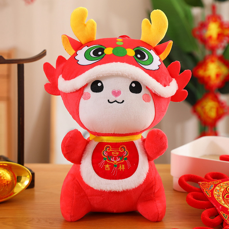 2024 dragón año mascota dibujos animados bellyband auspicioso dragón muñeca de peluche de juguete Zodiaco dragón paño muñeca Reunión Anual regalo