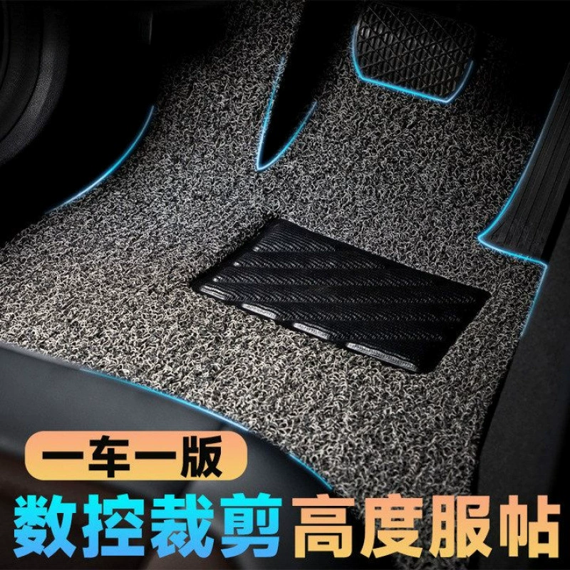 Шелковый круговой коврик ковер универсальный мастер ковер ковер ковер ковер коврик анти-грязный противоскользящий защитный коврик износостойкий завод оптом