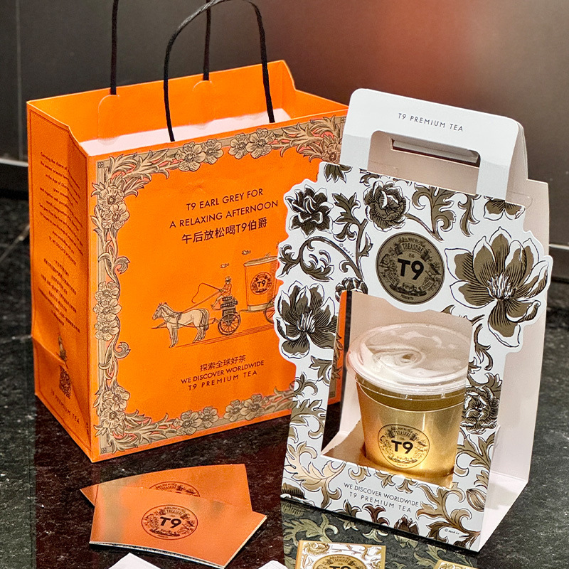 网红创意咖啡杯打包杯提杯套外卖打包袋牛皮纸手提袋纸袋印刷logo