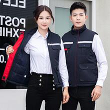 �������R�׹��b�����мӽq�Ӻ����޷��C�܇�g�ڱ�������������l