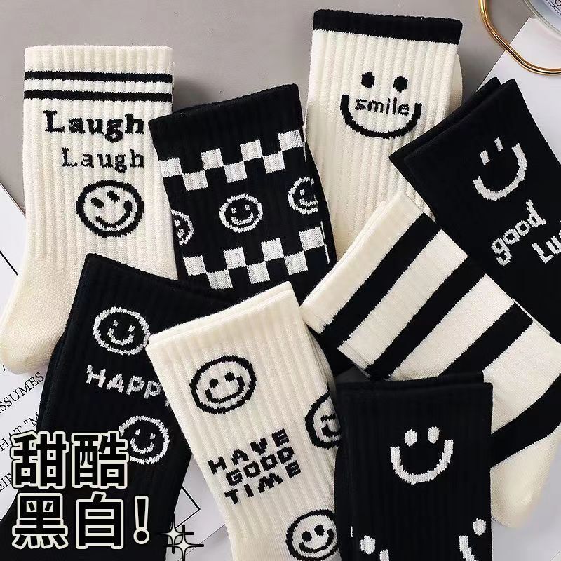 Black Stockings Children's Spring and Summer Mid-barrel Internet Red Explosions ins Tide High Yan Value Fried Street College Style White Smiley Socks