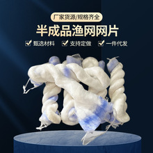 43Ŀ��3800����ܛ�׽z�����WƬ�\�]�νz���~���Ʒ�O�W��Ŀ��ץ�~