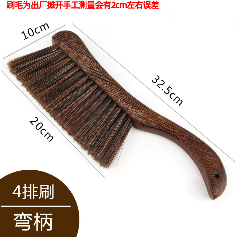 곡선형 손잡이 닭 날개 나무 1 세트, 4줄의 깃털, 무료 없음