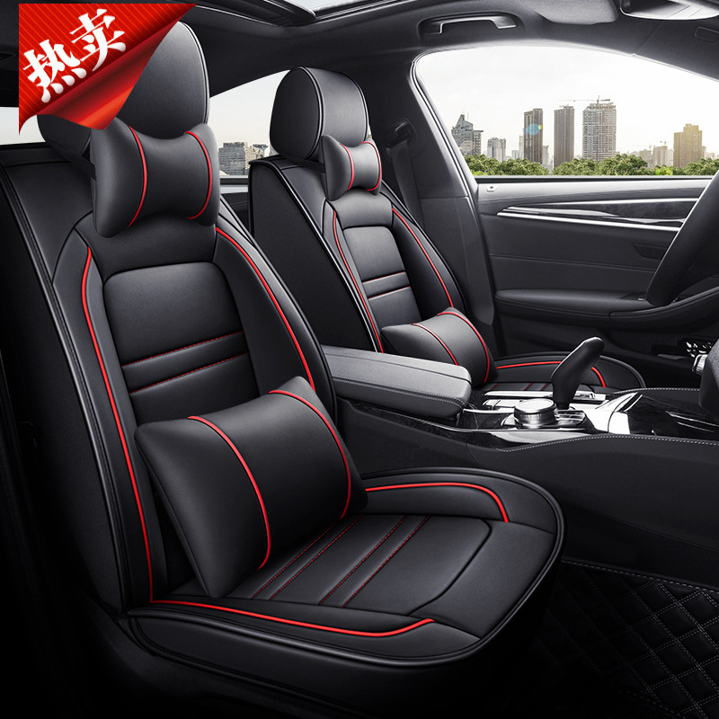 厂家直供批发汽车坐垫全皮座套全包围四季通用 汽车座套 汽车坐垫