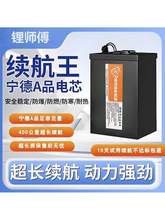 ��݆����w48v�����F�60v�����늳�72���u늄�܇늳�