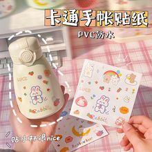 �n��ɐۿ�ͨ��ͯ�N��͸��PP�����z�N������b�����֙C�N�����l