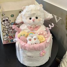 情人节新年小羊玩偶香皂花束送老师闺蜜女生儿童生日礼物毛绒公仔