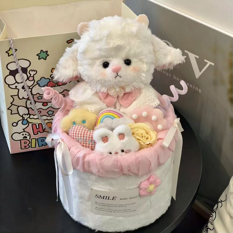 520 Valentine's Day Lamb Doll Soap Bouquet Gift for Teacher, Best Friend, Girl, Children's Birthday Gift Plush Toy