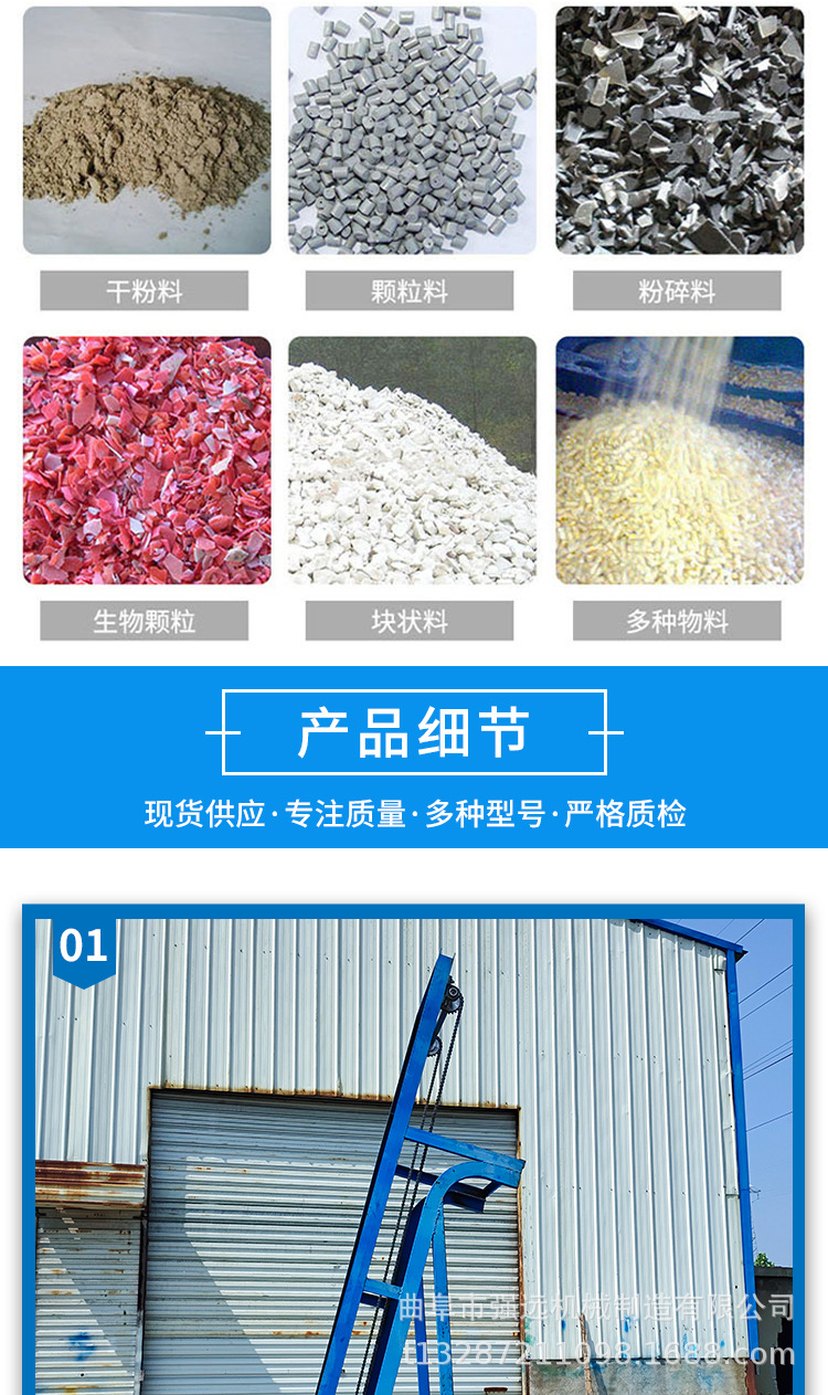 O1CN01CK0X3W233eda6SH8L_!!2218094297200-0-cib.jpg?__r__=1718951061875