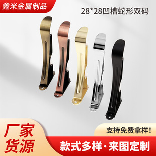 �羳Դ�S���������p�a�_�R�U֧�ܴ����U����������p�U���b֧��