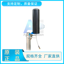 5G LTEȫ���쾀 �����ˮ�쾀 �������쾀 AC-Q6060F03DB