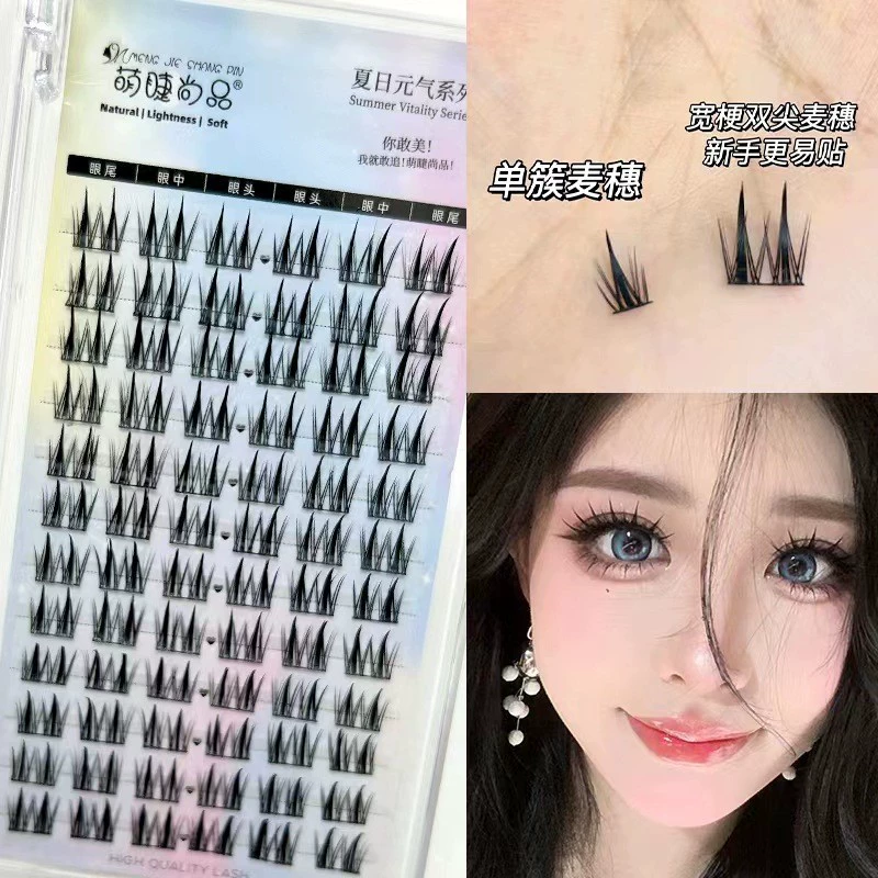 False Eyelashes, Capacious Dense Comic Style, Multi-Style Kit, 9–13 mm Variants