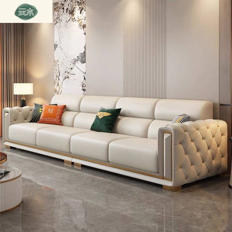 Simple European-Style Villa-Sized Straight-Line Sofa Living Room Simple Modern High-End Luxury Italian Light Luxury Leather Sofa