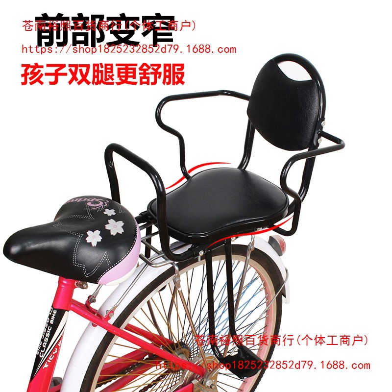Electric bicycle child seat, rear-mounted, for kids, students, and babies, with a thickened and widened cotton rain cover for wind protection