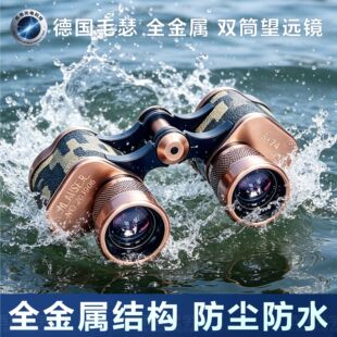΢��ҹҕ����߱��y�����h�R��ëɪ8X24�����pͲ���h�R