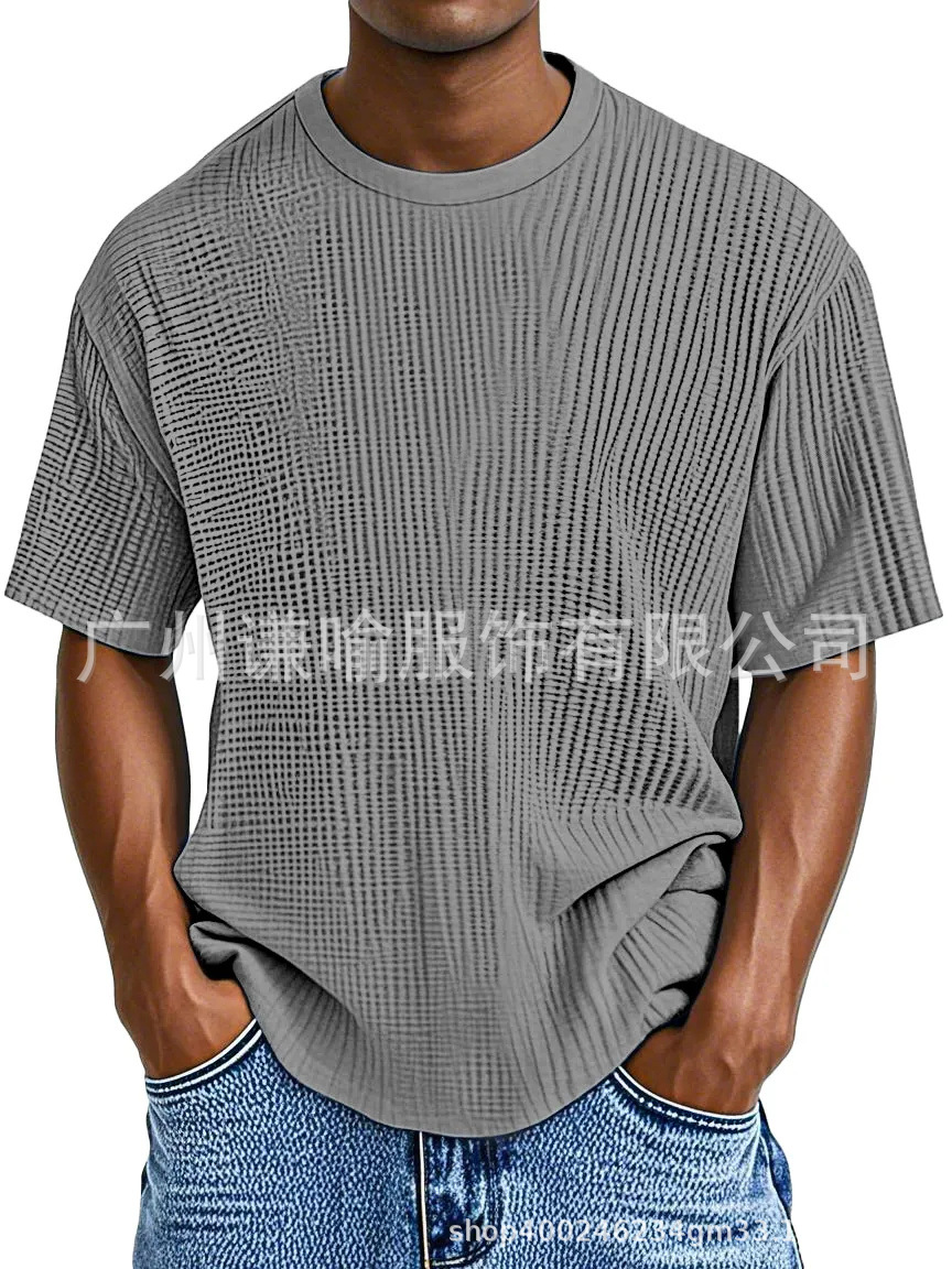 회색