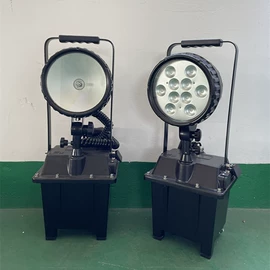 防爆灯;泛光灯;移动工作灯