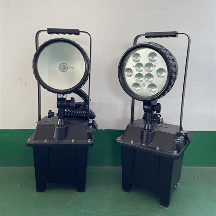 Fw6101 Explosion-Proof Mobile Work Light Fw6100Gf Strong Light Flood Prevention Disaster Relief Emergency Lighting Emergency Light 30W