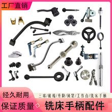 ����㊴���������ֱ�D26�����֓u���ϙ칤��̨������������