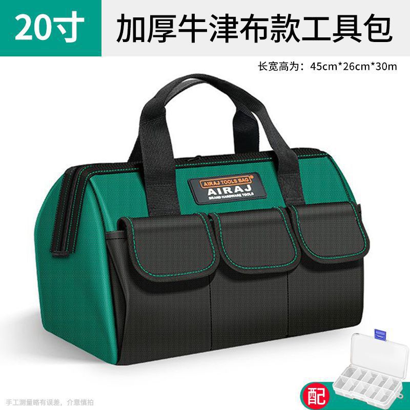 Kit de herramientas eléctricas, lienzo grueso resistente y duradero, bolsas de herramientas de carpintería portátiles multifuncionales para el mantenimiento al por mayor