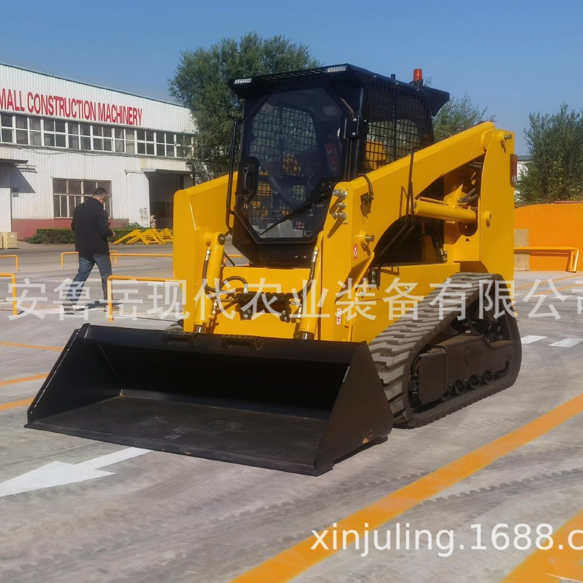 泰安鲁岳现代 TS125X履带滑移装载机