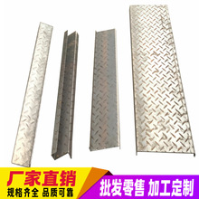 �ɶ���ďS�Ҽӹ��ⶹ���y���ݲ�����̤��䓰��ۏ��_���и��·