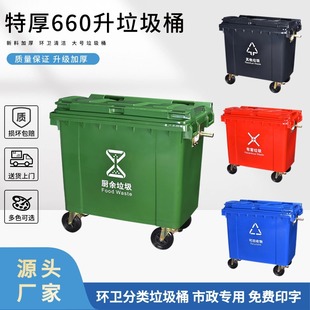 �h�l660l����Ͱ�Ӻ��̖����Ͱ��悑�����܇����Ͱ660������