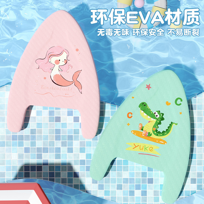 子供用フローティングボード漫画プリント三角ボード初心者水泳補助具厚みのあるバックフローティングボードメーカー卸売|undefined