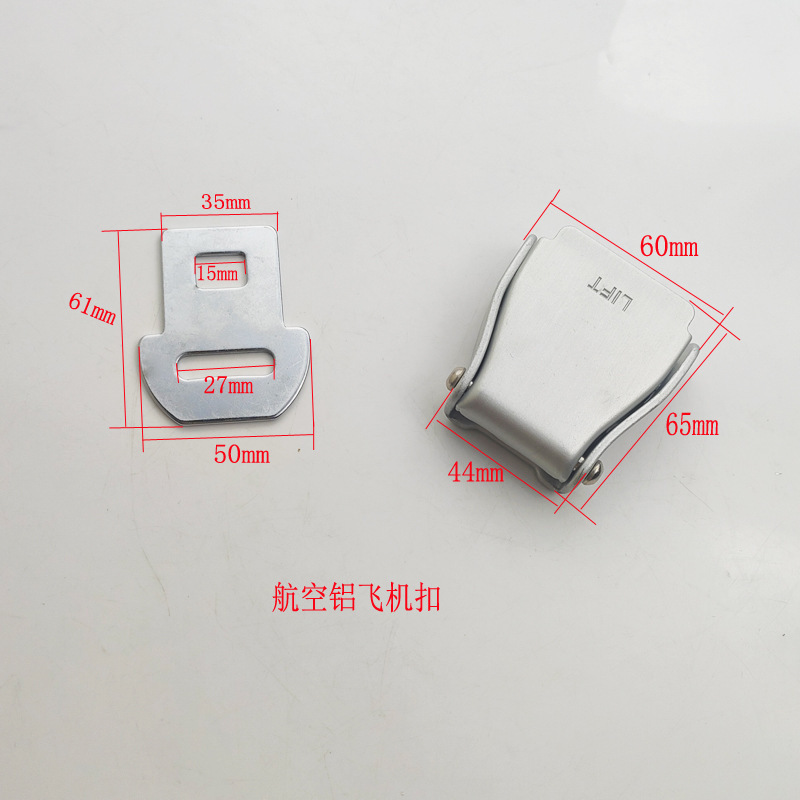 自動車、船舶、牽引ベッド、担架、遊具、安全ベルト、アクセサリー、ベルト、バックル、荷物用バックル、バックパック用バックル|undefined