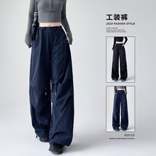速干工装裤女夏季薄款藏青色小个子美式直筒束脚两穿冰丝运动裤子