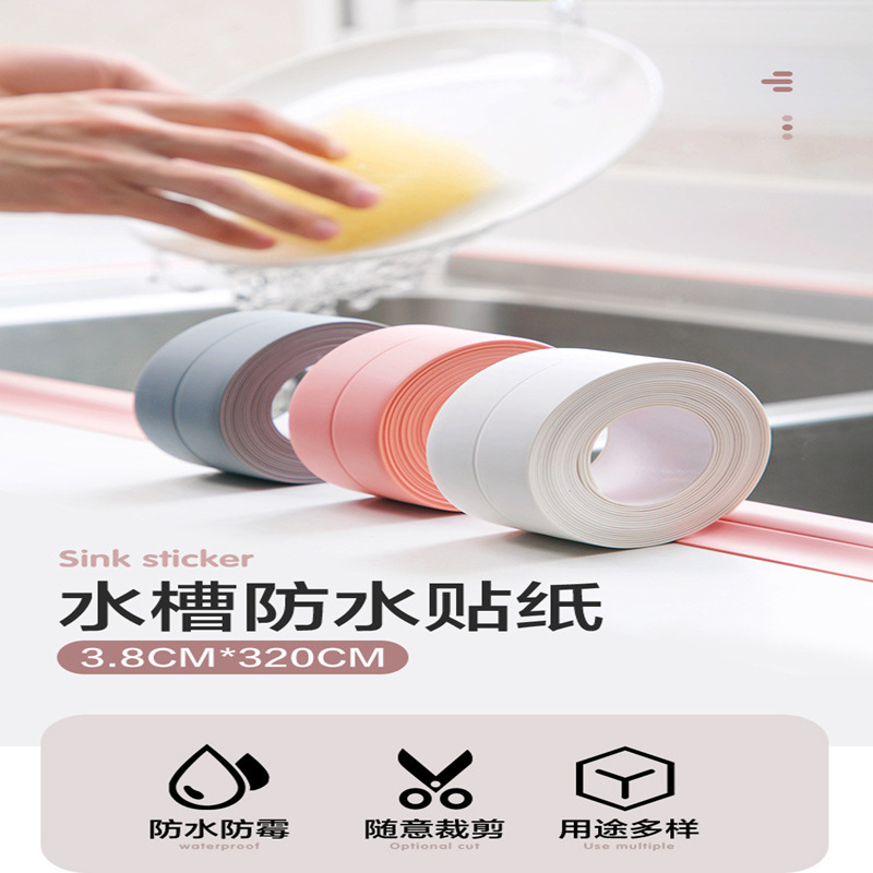 O1CN01cbDtfO1jqqg07QOei_!!2206