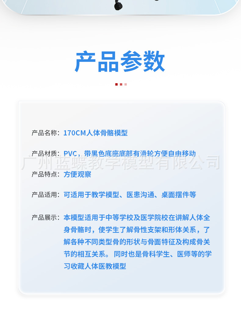 详情_02