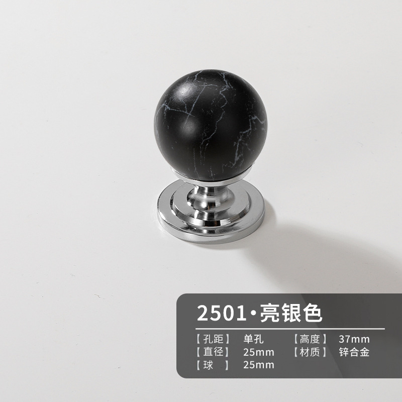 法式轻奢柜门把手衣柜门抽屉中古风胡桃木圆球新中式吊坠拉手大全|undefined