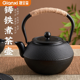 �ݰ��t�͹��T�F����͸ߜ��ֹ��F�ؼӺ��ˮ�ؼ��ò�ˮ���x�ݲ��