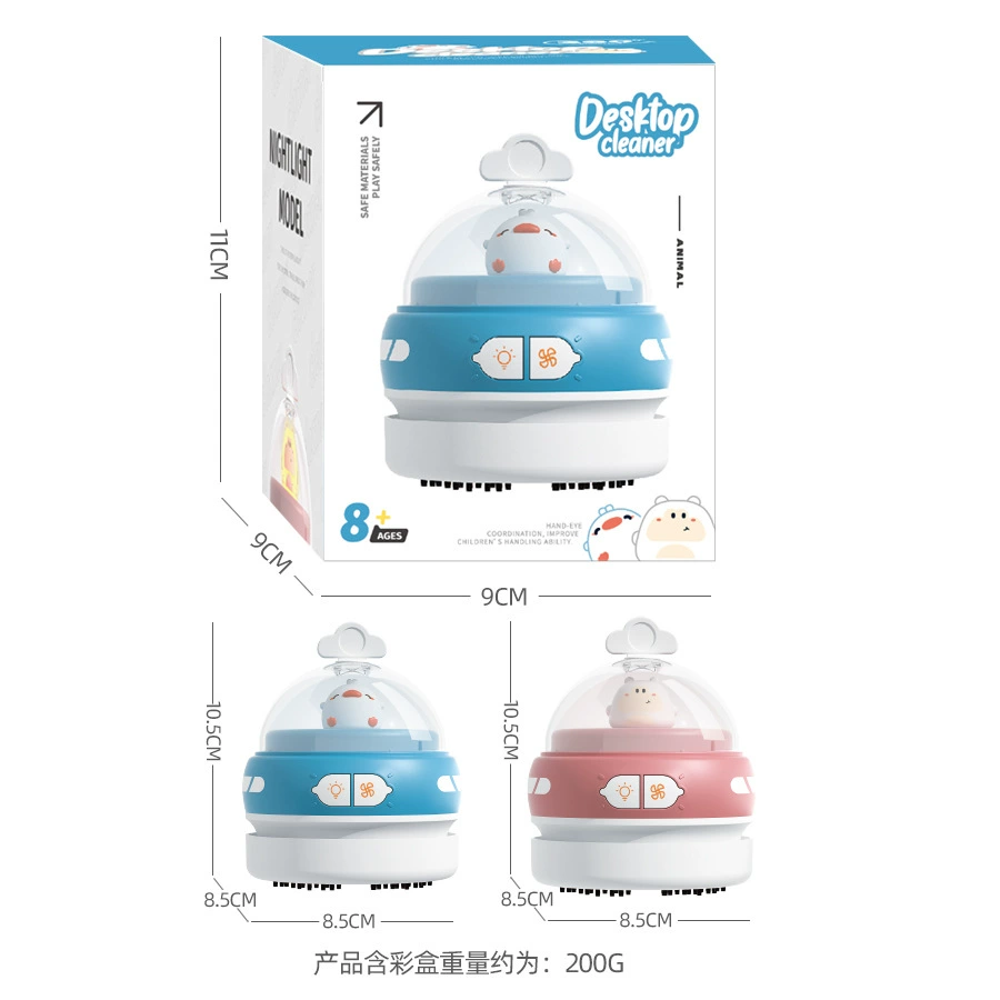 Настольный пылесос JSL627, USB‑зарядка, подсветка, компактный 9×9×11 см, игрушечный дизайн