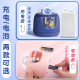 Electric Stationery suit Gift Box School Supplies for Primary and Secondary School Students Opening Gift Bag Children's High-value Birthday Gift