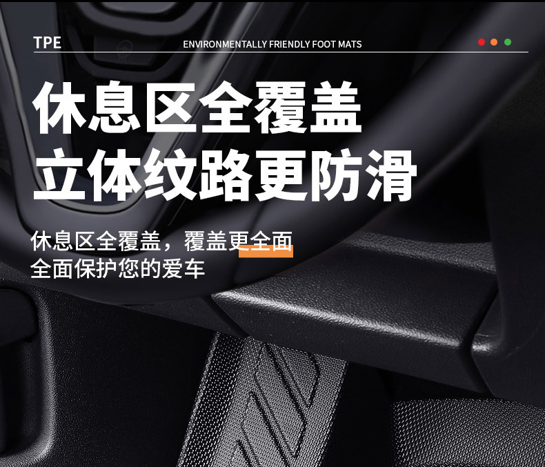 详情2_18