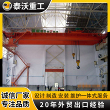 QD双梁桥式起重机现货供应15T32t电遥控多规格龙门吊重型