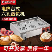 늟�̨ʽ���������C ��͵����z�^�C�����t�p�ؿ�